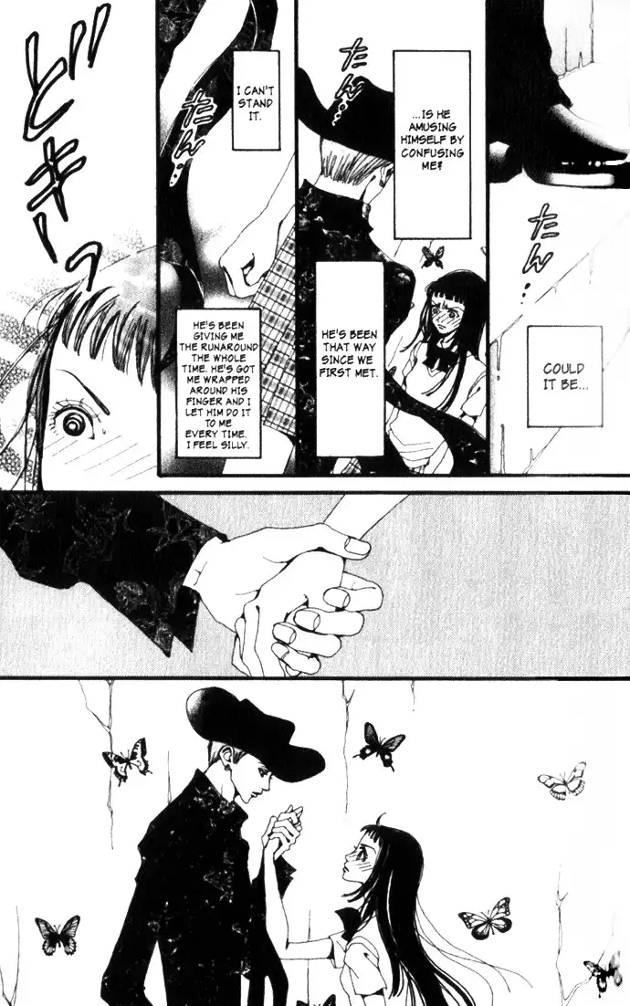 Paradise Kiss Chapter 8 12